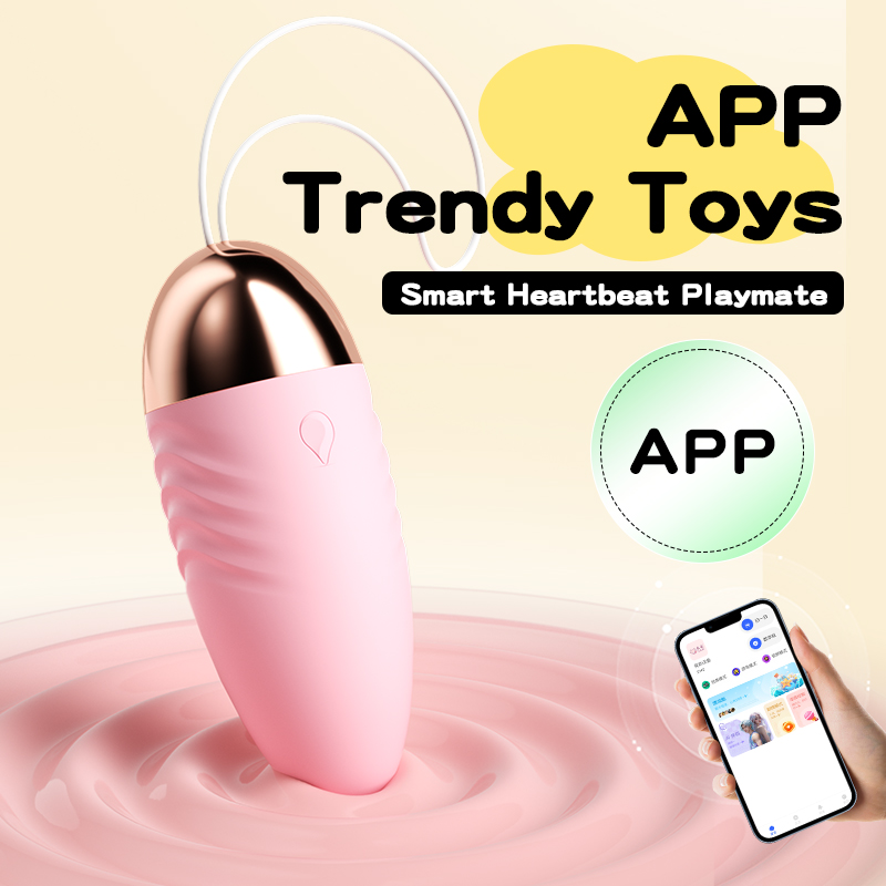 App Controlled Egg Vibrator Sex Toy - 167 - Image 2